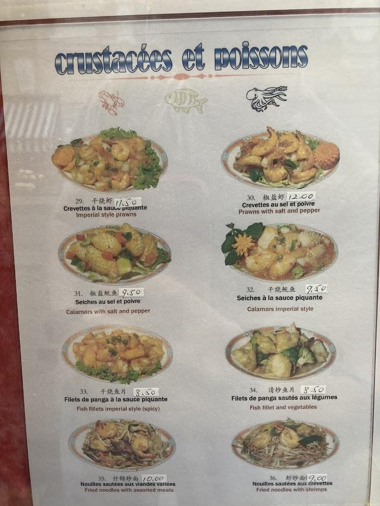 New Hong Kong - Menu Image 2