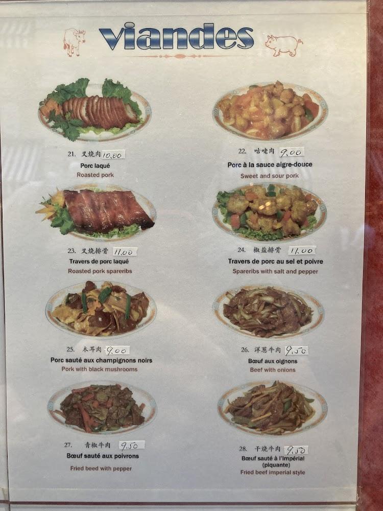 New Hong Kong - Menu Image 3