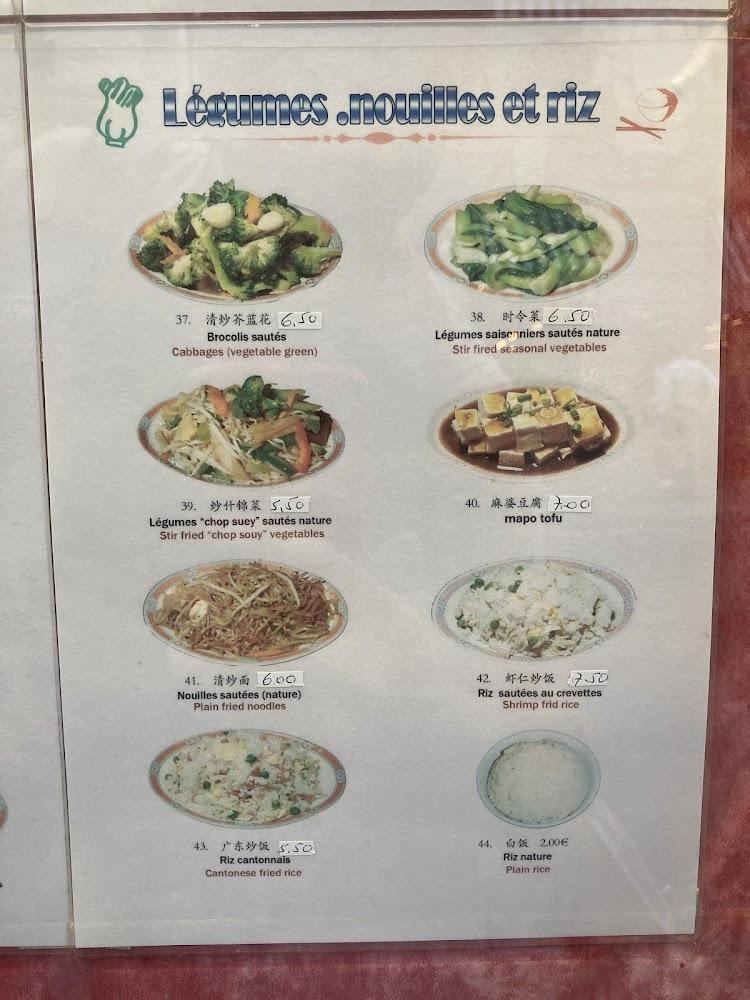 New Hong Kong - Menu Image 4